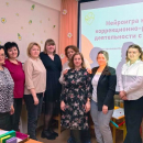 Многому научились
