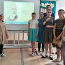 Музыкальное путешествие
