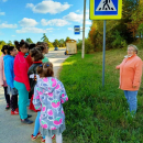 Неделя безопасности дорожного движения