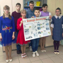 Незабываемая дата