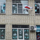 Окна Победы