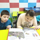 Отмечаем новый праздник