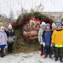 Отметили Рождество