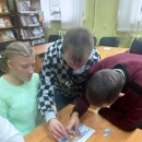 Продолжаем обучаться финансовой грамотности