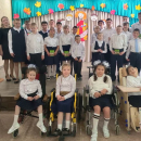 С началом учебного года!