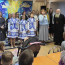 Традиционный праздничный концерт