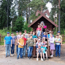 В День рождения Бабы Яги