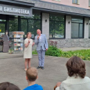 В День рождения Пушкина