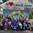 Выходные – это лучшее время
