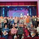 Высокая оценка