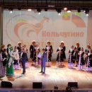 «Золотое кольцо-2025»