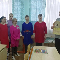 Образование