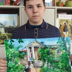 Образование
