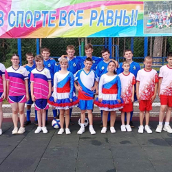 Спортивная реабилитация
